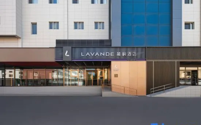 Lavande Hotel (Beijing Bird's Nest Olympic Sports Center Subway Station Branch) – Exterior – Beijing