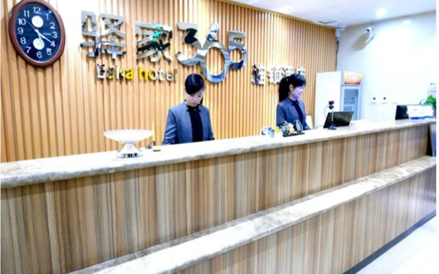Eaka 365 Hotel Zhengding Airport Branch