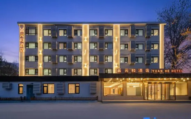 Yuan He Hotel Beijing(Beijing North China Electric Power University) – Exterior – Beijing