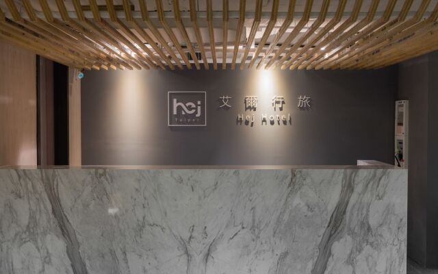 Hej Taipei