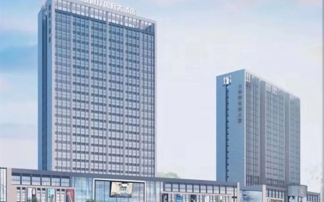 Yixiangting Juxi International Hotel