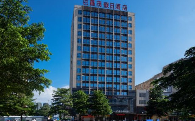 Lianjiang Changmao Holiday Inn (Xinyi middle school store)