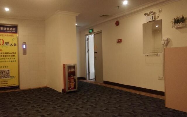 E Home Inns Guangzhou Shiqiao Subway Station