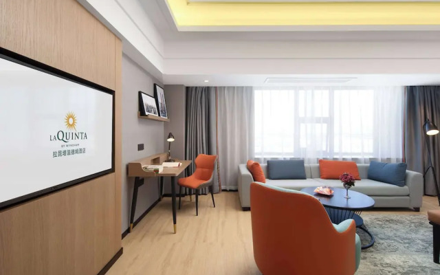 La Quinta By Wyndham Qionghai Yinhai