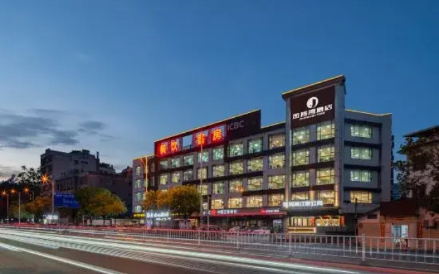 Jinshawan River View Hotel (Heyuan Dinosaur Museum)