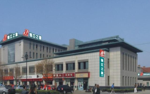 Jinjiang Inn Yantai Penglaige Zhonglou North Road