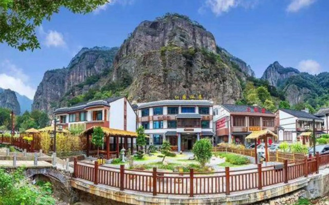 Xianyan Hotel
