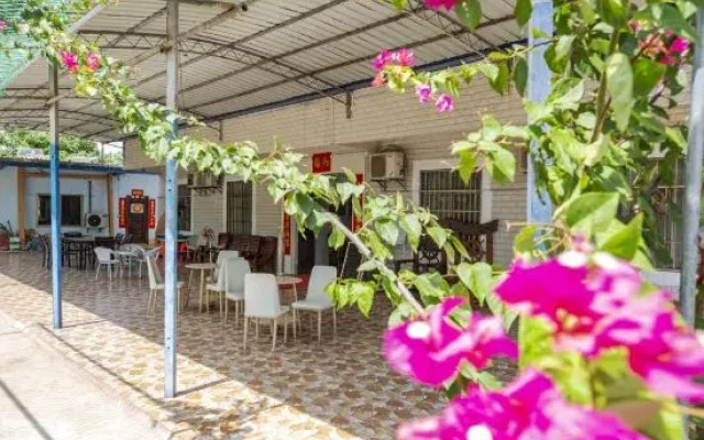 Yage Inn