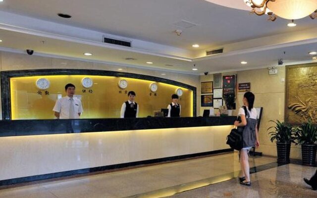 Shenzhen Overseas Chinese Hotel