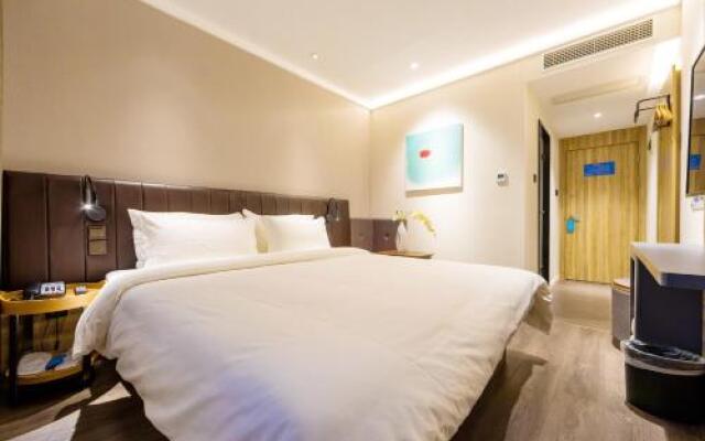 Hanting Premium Hotel Dapuqiao Sun Moon Light Center