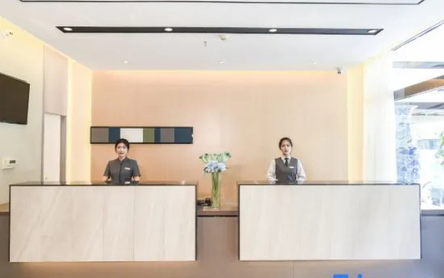 Homeinn Selected Hotel (Hohhot Gymnasium Inner Mongolia University of Technology)