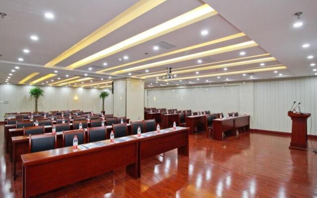 GreenTree Inn Hefei High-tech District Animation I