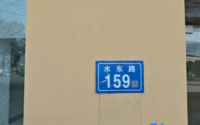 yi bo guo ji jiu dian(san ming bei zhan sha xian dian))