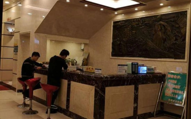 Qiaoyou Business Hotel Yongchun