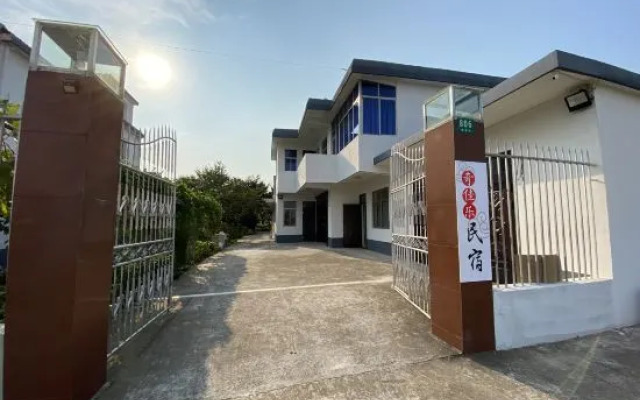 Qijiale Agritainment