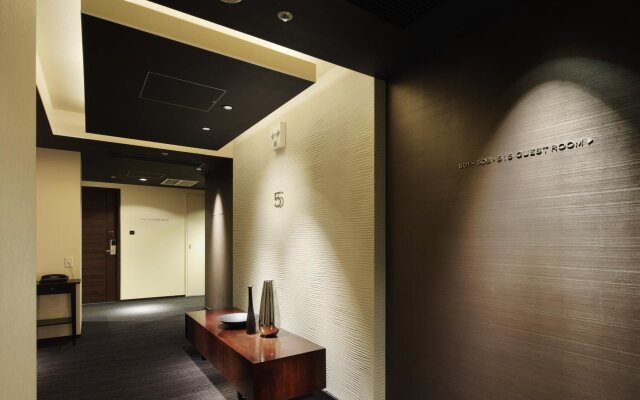 Laguna Suite Hotel & Wedding Shin-Yokohama