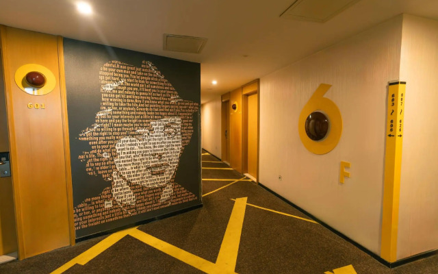 IU Hotel Zhengzhou Wenhua Road Sanquan Road Branch