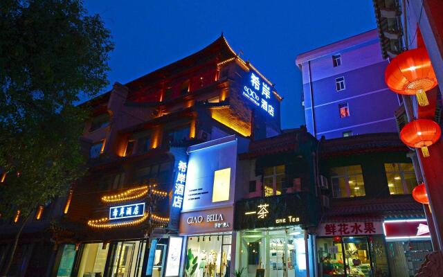 Xana Hotelle Xi'an Zhonglou, Huimin Street Metro Station