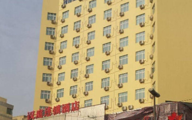 Hanting Hotel (Lanzhou Chengguan Wanda Plaza)