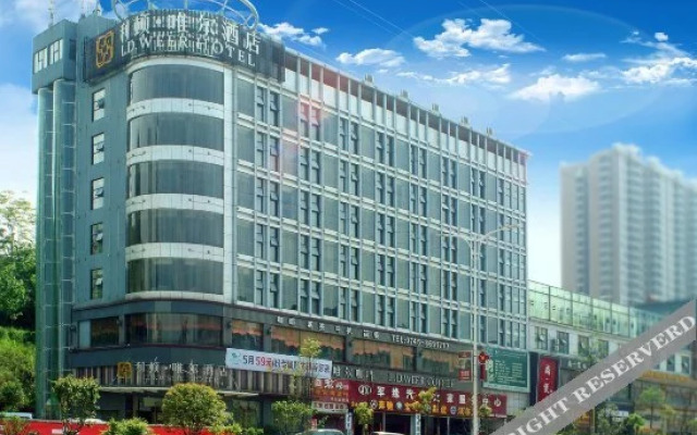 Lidun Wei'er Hotel