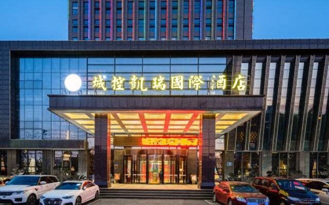 Chengkong Carrey International Hotel (Jingmen Railway Station Jingchu University of Technology)