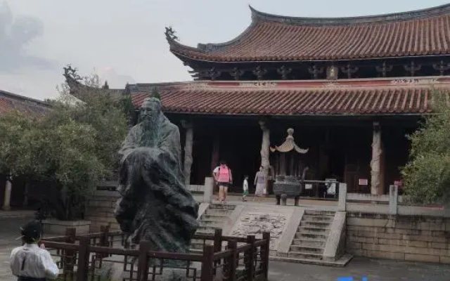 Lantian Homestay