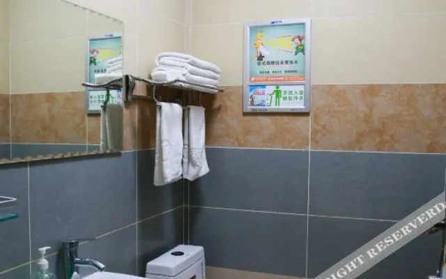 Jilin Tianxia Guest Hotel
