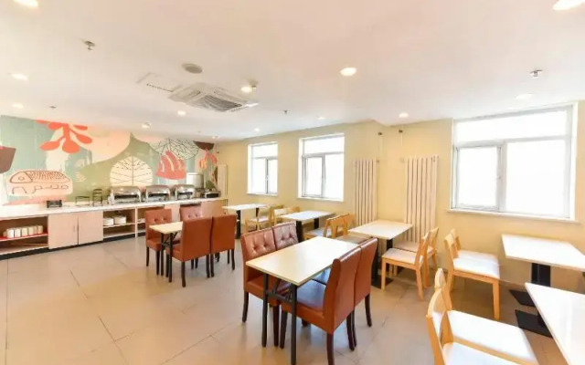 Hanting Hotel Beijing Anzhenqiao West Branch