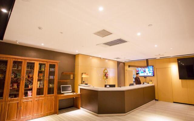 IU Hotel·Baoding Yuhua Dong Road