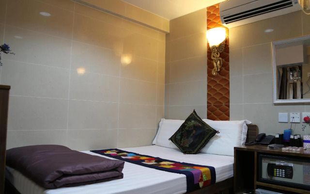 Australian Guest House