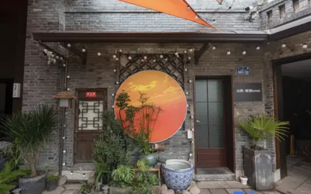Chongqing Shanyu City Language Homestay (Jiefangbei Shibatier Store)