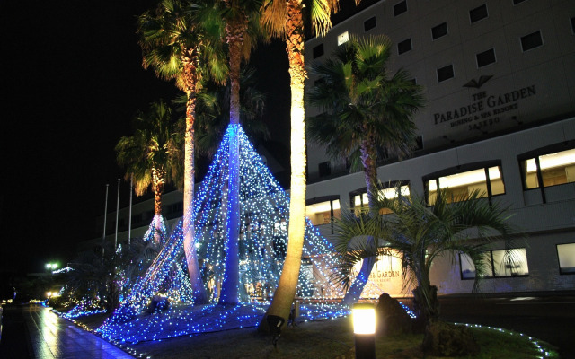 The Paradise Garden Sasebo