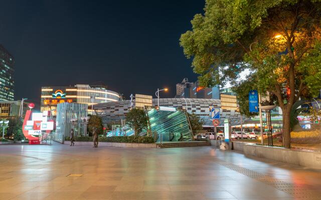 Holiday Inn Express Shanghai Wujiaochang