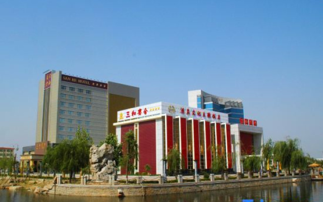 San He Hotel – Outside – Liaocheng