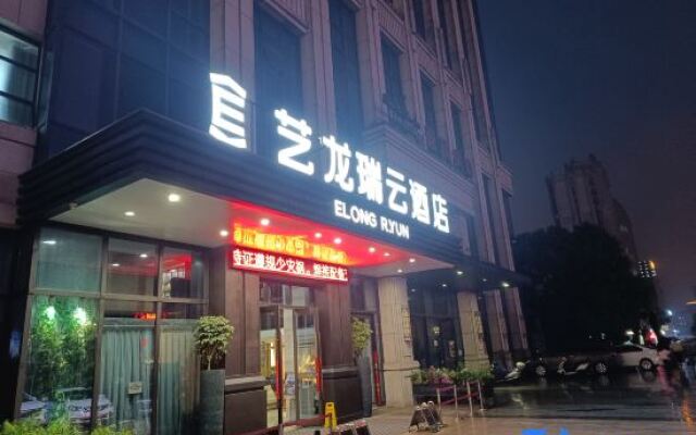 Elong R.YUN Hotel (Zhangshu Fortune Times Plaza)