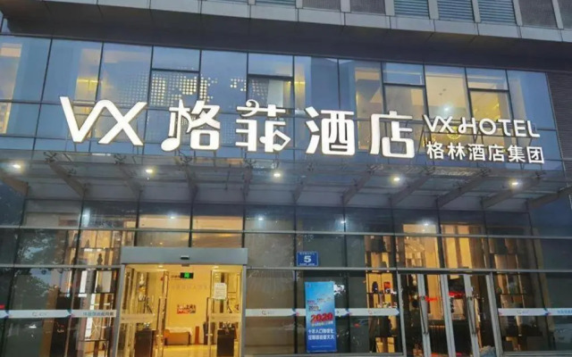VX Wuxi Xinwu District Administrative Center Wanda