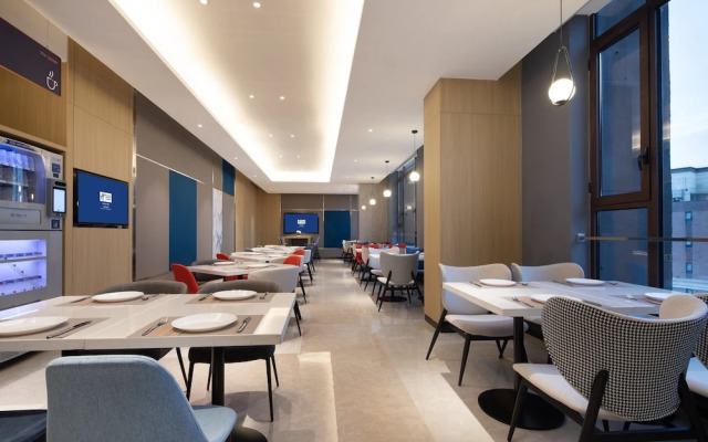 Holiday Inn Express Xi'an High-tech South by IHG