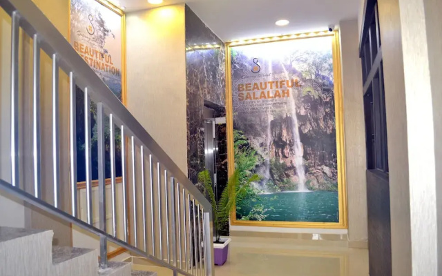Gateway Salalah