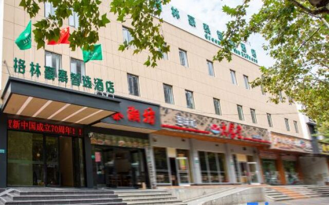 GreenTree Inn Express (Shanghai Zhuanqiao Wanda Plaza)