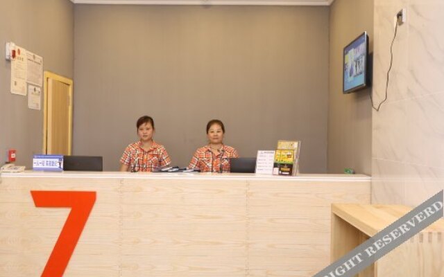 7 Days Premium Chengdu Chunxi Road Qingshiqiao