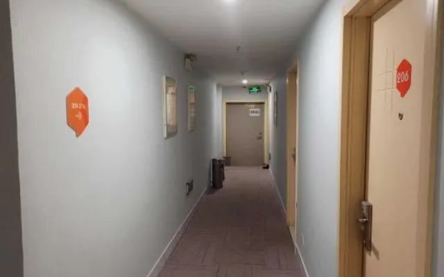 99 Inn Shanghai Guoquan Road Station