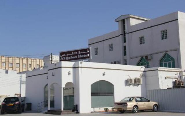 Al Qabas Hotel