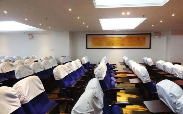 Maoming Wenhui Hotel