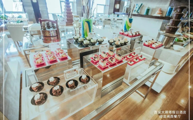 Jinshi International