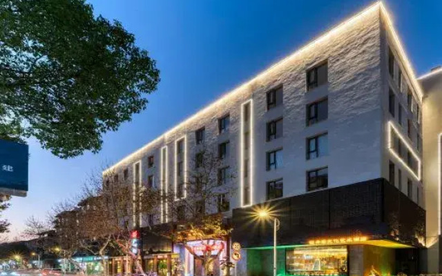 Muzhouke Inn and Suite (Hangzhou Jiande Xin'anjiang Branch)