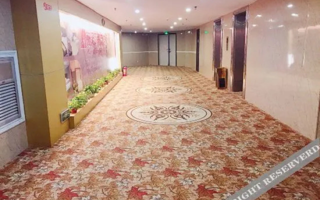 Nantian Hotel(Shantou Haojiang Store)