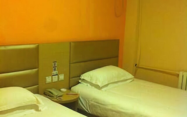 Grace Inn Jinan Huanyuan Road Branch