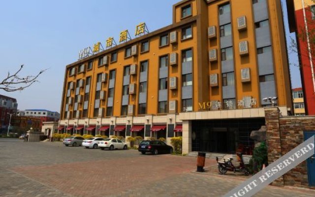 M9 Chengshi Hotel