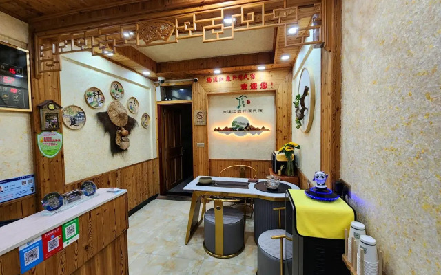 Nanxi JiangTingXuanGe Homestay
