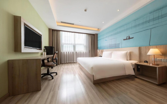 Atour Hotel Qilu High Tech Software Park Jinan